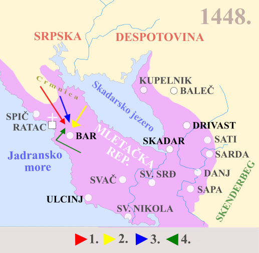 Stari Bar - Bar - 1448 - Đurađ Branković - Stefanica Crnojević/ vremenskalinija.me